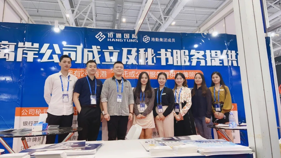 2022年深圳工業(yè)展完美謝幕！恒通國(guó)際感謝您的到來(lái)！