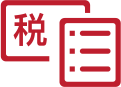 降低財(cái)務(wù)稅務(wù)負(fù)擔(dān)