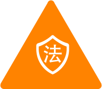 收到法院傳票