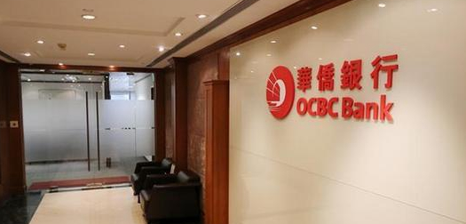 香港公司銀行開(kāi)戶的規(guī)則